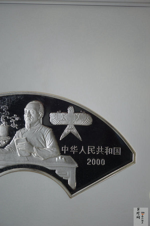 【000202】2000年中国古典文学名著——《红楼梦》彩色金银纪念币（第1组）-宝黛读书5盎司扇形