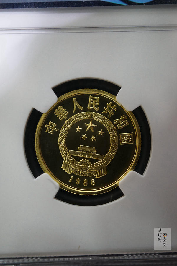 【860401】1986年中国杰出历史人物金（第3组）-刘邦1/3盎司精制金币