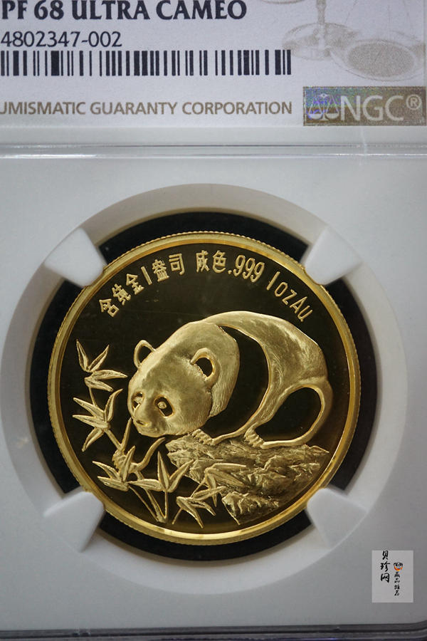 【870106】1987年熊猫1盎司精制金章