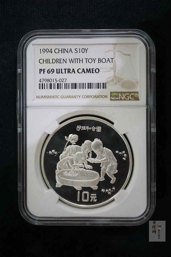 【949160】1994年中国古代名画系列（婴戏图）金银纪念币1盎司圆形银质纪念币两枚一套