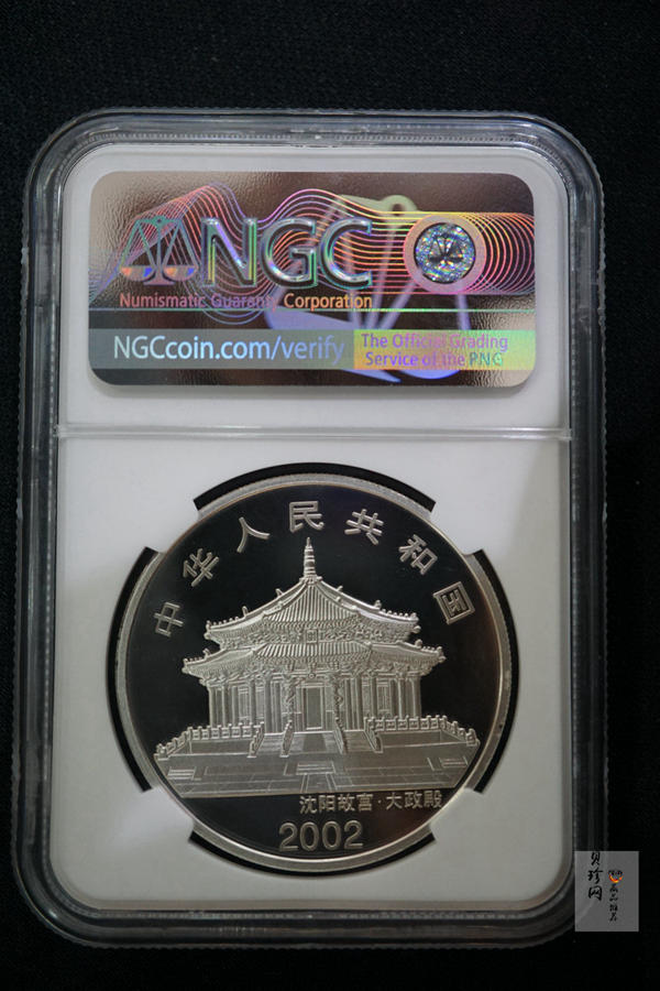 【020309】2002中国壬午（马）年金银纪念币-骏马1盎司彩色精制银币
