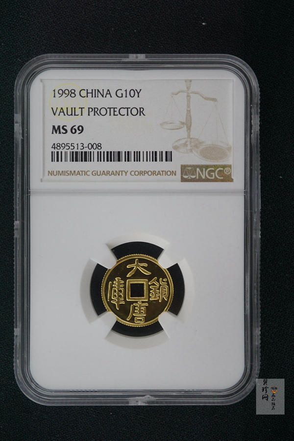 【981502】1998年大唐镇库金钱金银纪念币1/10盎司普制金币