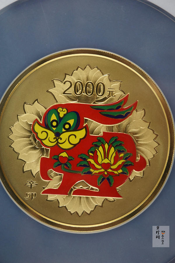 【101211】2011年辛卯兔年生肖5盎司精制彩金币