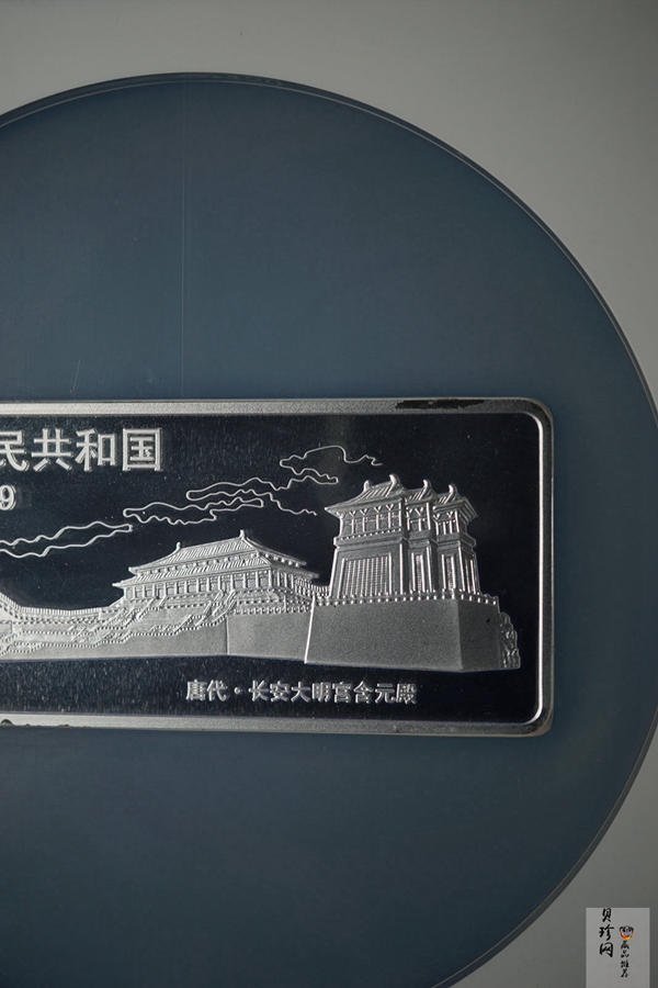 【991201】1999年中国古代名画系列（虢国夫人游春图）彩色精制银币