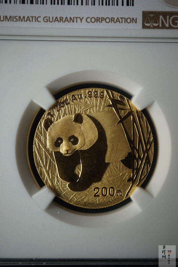 【010102】2001版熊猫金银纪念币1/2盎司普制金币