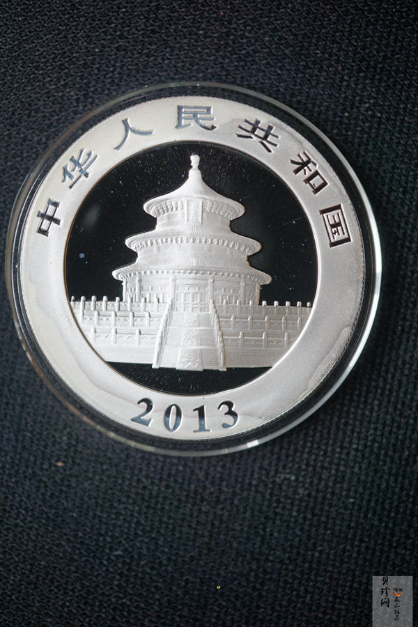 【130108】2013年熊猫1盎司普制银币