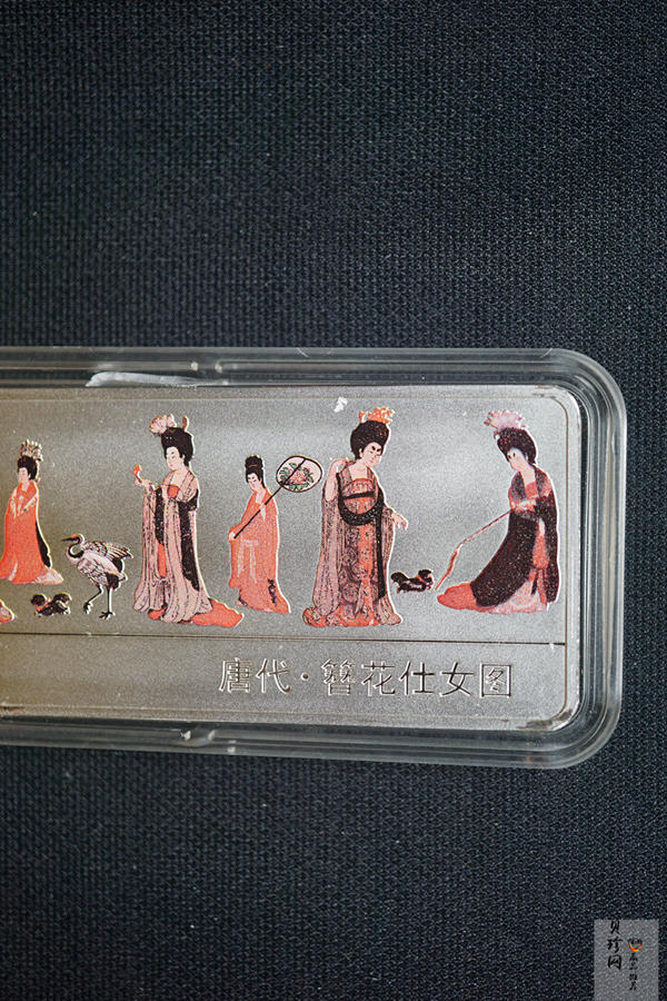 【981201】1998年中国古代名画系列（簪花仕女图）彩色纪念银币5盎司长方形精制银币