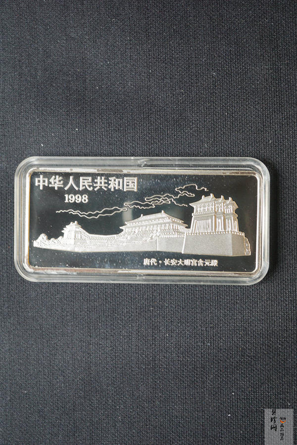 【981201】1998年中国古代名画系列（簪花仕女图）彩色纪念银币5盎司长方形精制银币