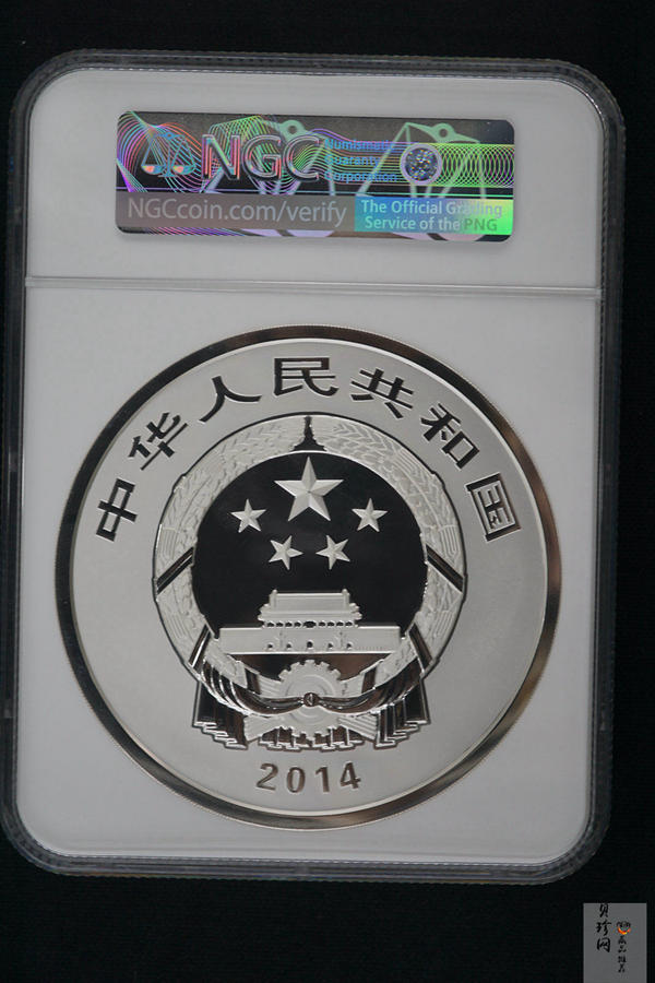 【140135】2014年世界遗产-杭州西湖文化景观1公斤精制银币