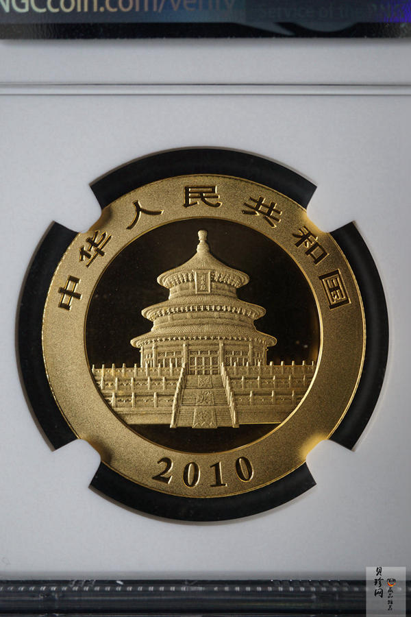 【100105】2010年熊猫1盎司普制金币