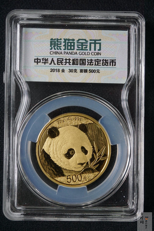 【181027】2018年熊猫30克普制金币