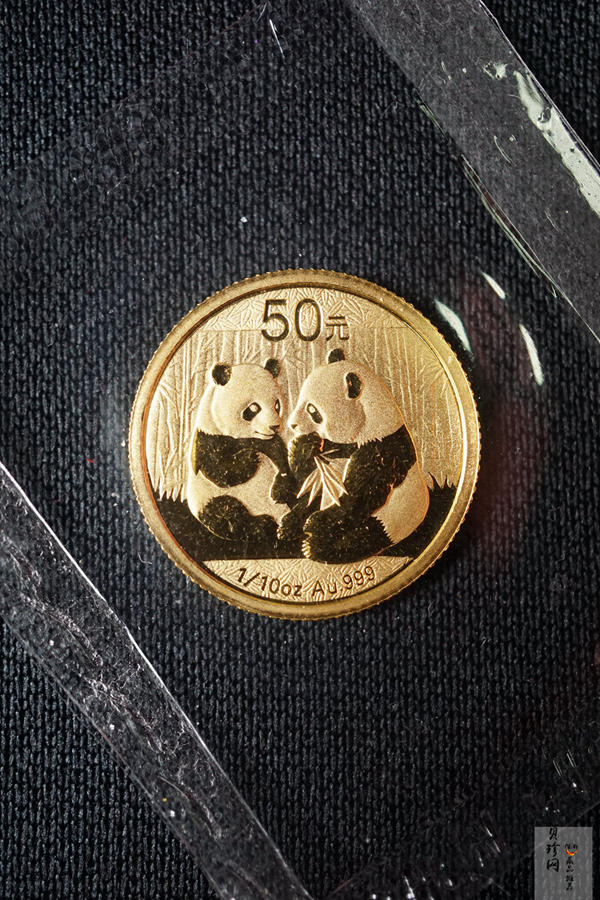 【109050】2010年熊猫普制金币5枚一套