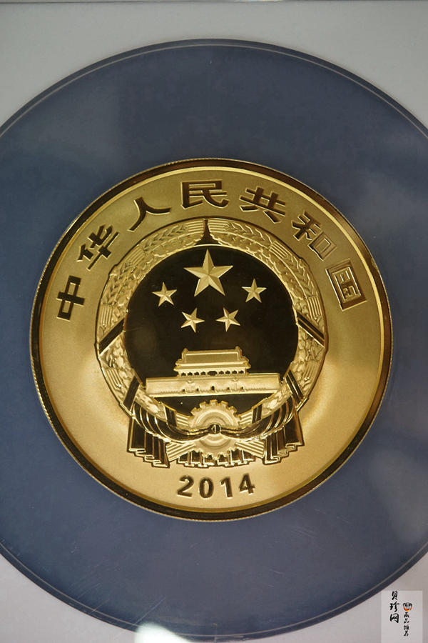 【140702】2014年世界遗产-杭州西湖文化景观-三潭印月5盎司精制金币