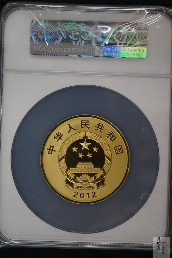 【121101】2012年中国人民解放军海军航母辽宁舰5盎司精制金币