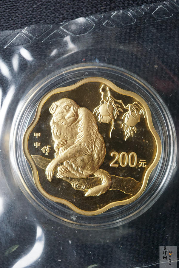 【040203】2004中国甲申（猴）年金纪念币-猴与桃图1/2盎司梅花精制金币