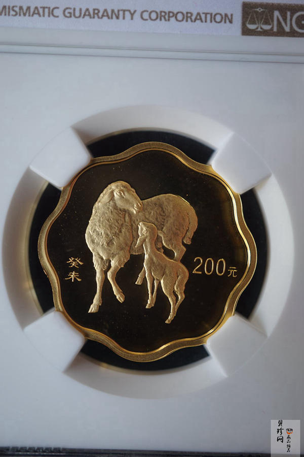 【030203】2003中国癸未（羊）年金纪念币-母子羊1/2盎司梅花精制金币