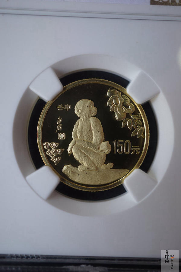 【920304】1992中国壬申（猴）年8克精制金币