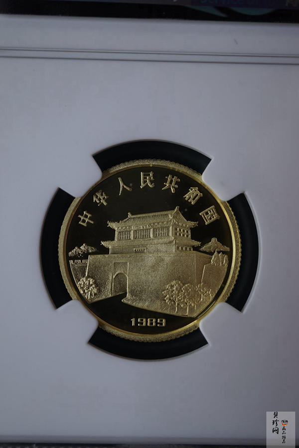 【890204】1989中国己巳（蛇）年-蛇行图8克精制金币