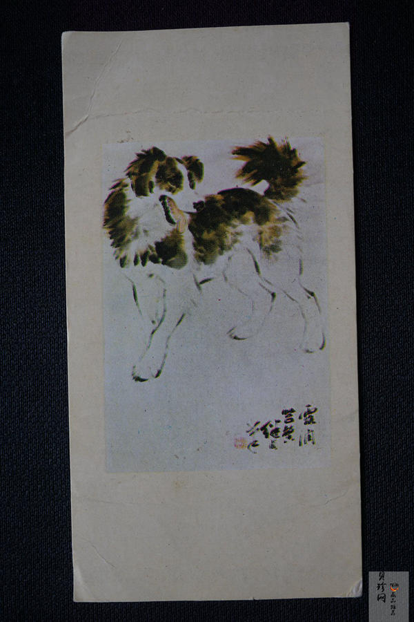 【820202】1982中国壬戌（狗）年-立犬图15克精制银币