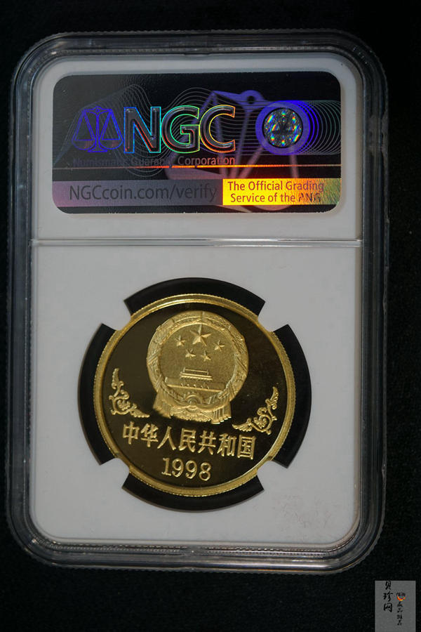 【980204】1998中国戊寅（虎）年金纪念币-《虎啸图》1盎司精制金币
