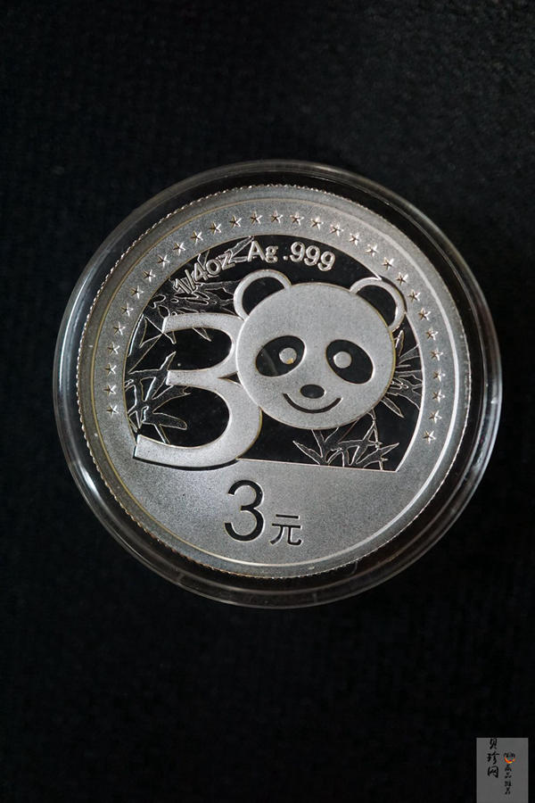 【129130】2012年中国熊猫金币发行30周年纪念精制金银币两枚一套
