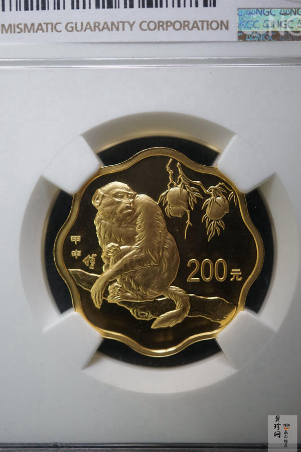 【040203】2004中国甲申（猴）年金纪念币-猴与桃图1/2盎司梅花精制金币