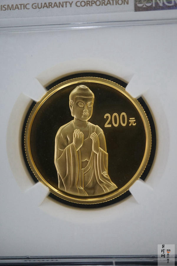 【040602】2004年中国石窟艺术（麦积山）金纪念币-麦积山石窟坐佛像（局部）1/2盎司精制金币