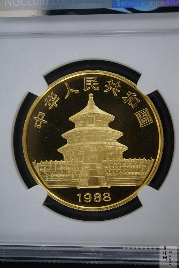 【880203】1988中国戊辰（龙）年生肖1盎司精制金币