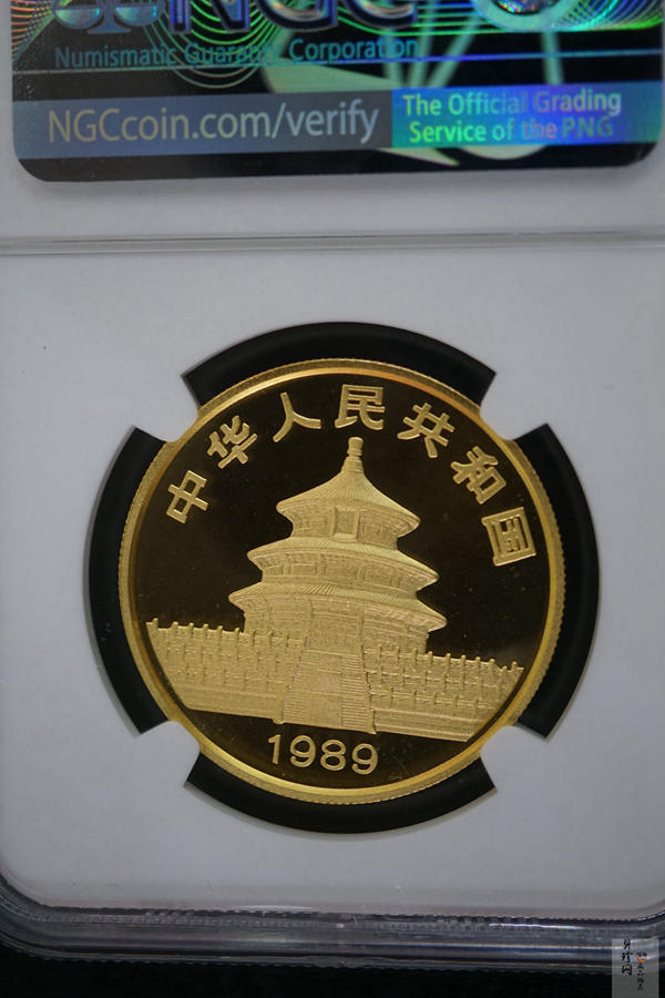 【890106】1989版熊猫1盎司精制金币
