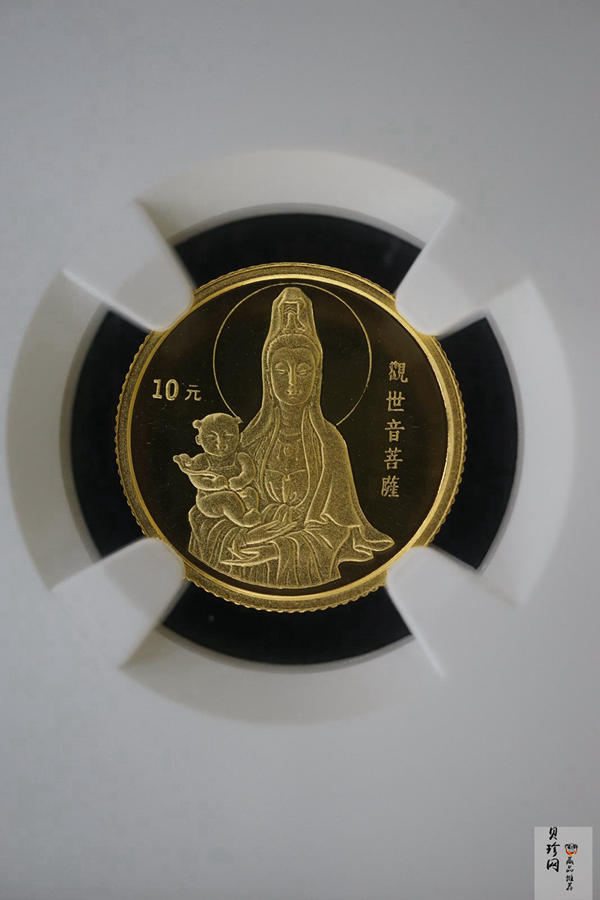 【940666】1994年观音-送子观音1/10盎司普制金币