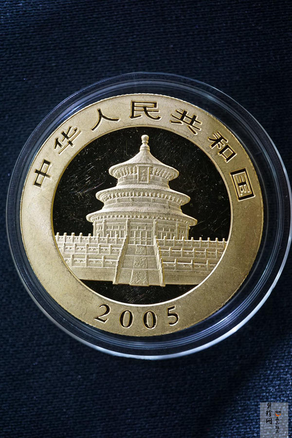 【059040】2005年熊猫普制金币5枚一套
