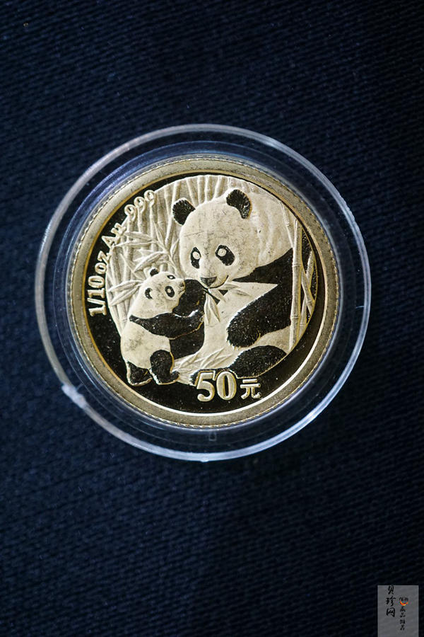 【059040】2005年熊猫普制金币5枚一套