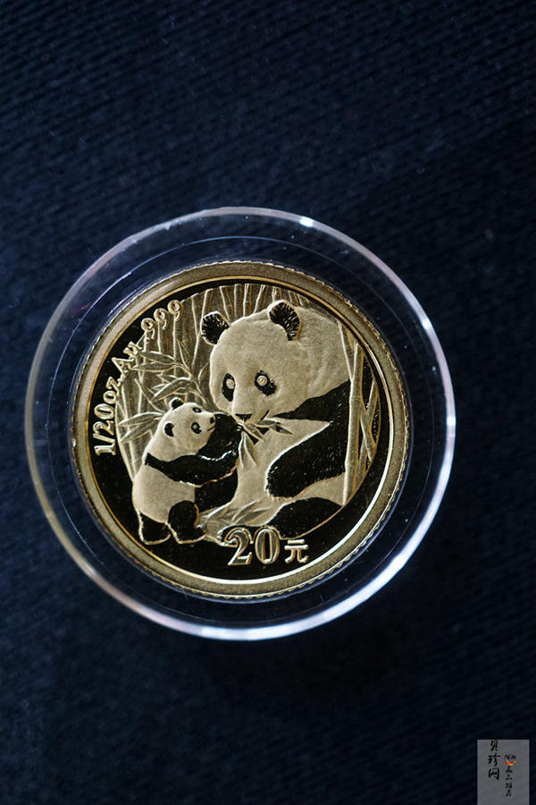 【059040】2005年熊猫普制金币5枚一套