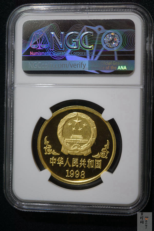 【980204】1998中国戊寅（虎）年金纪念币-《虎啸图》1盎司精制金币