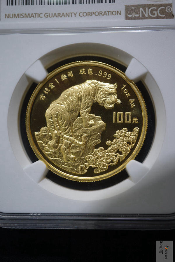 【980204】1998中国戊寅（虎）年金纪念币-《虎啸图》1盎司精制金币