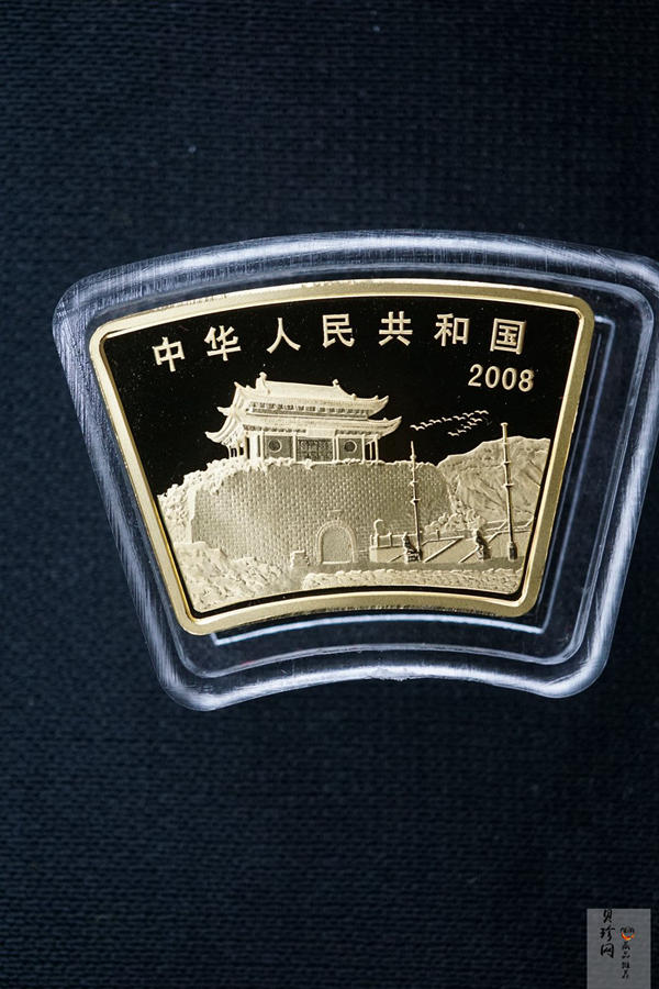 【089040】2008年戊子鼠年生肖扇形金银币2枚一套