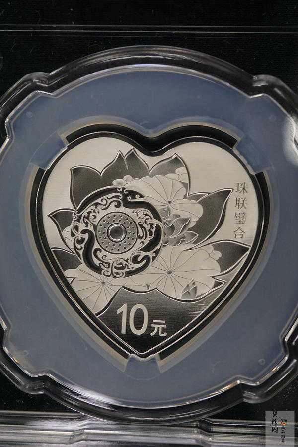 【190405】2019吉祥文化金银纪念币30克心形银币