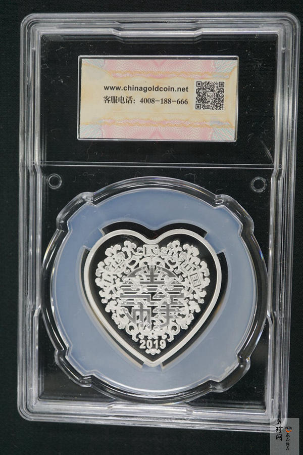 【190405】2019吉祥文化金银纪念币30克心形银币