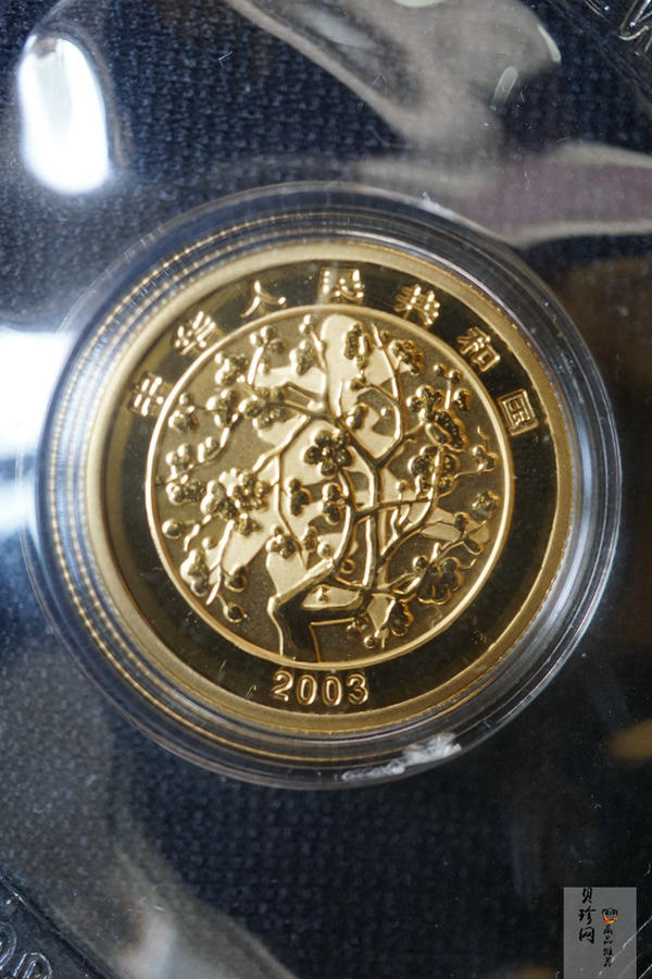 【030301】2003年中国民俗——春节金纪念币-春节吉祥装饰图1/3盎司精制金币
