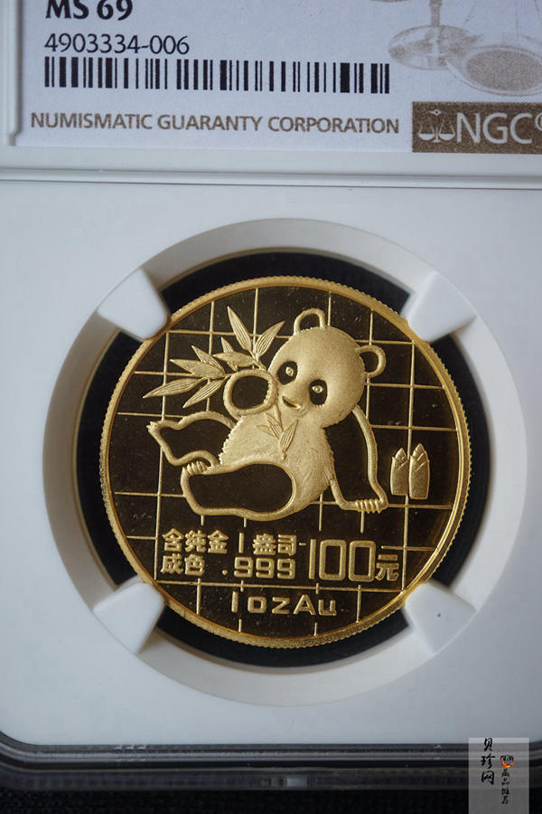 【890101】1989版熊猫1盎司普制金币
