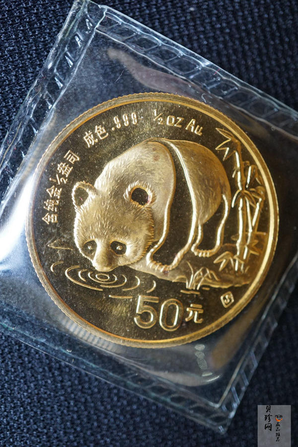 【870102】1987年熊猫1/2盎司普制金币