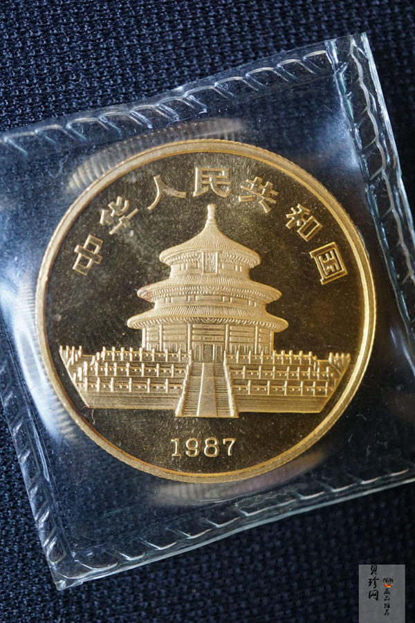 【870102】1987年熊猫1/2盎司普制金币