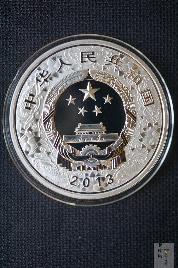 【120904】2013年癸巳蛇年生肖1盎司精制彩色银币