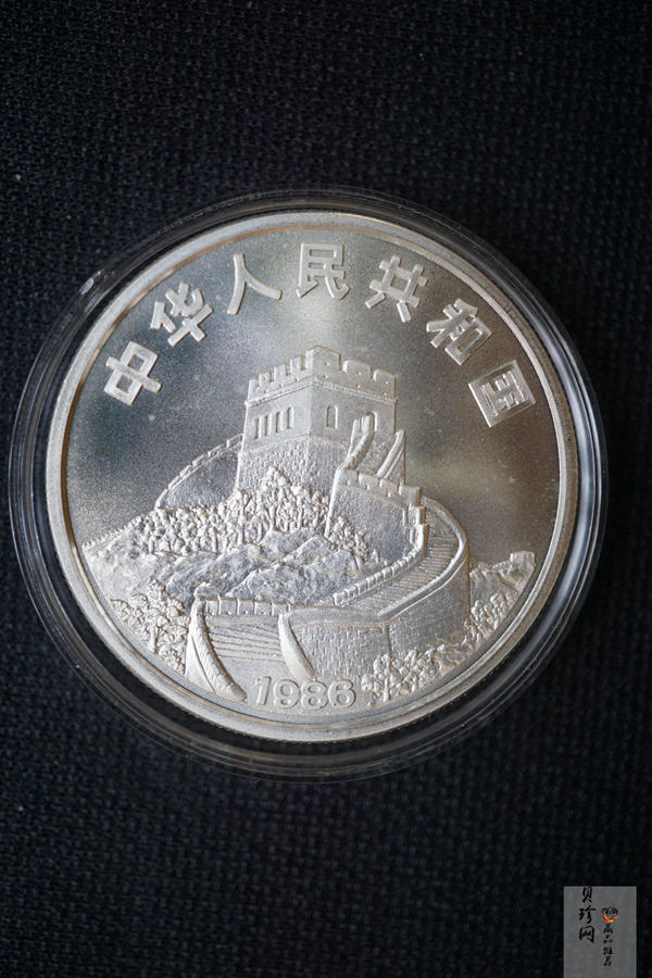 【869090】1986年首航中国的美国“中国皇后号”帆船24克精制银币两枚一套