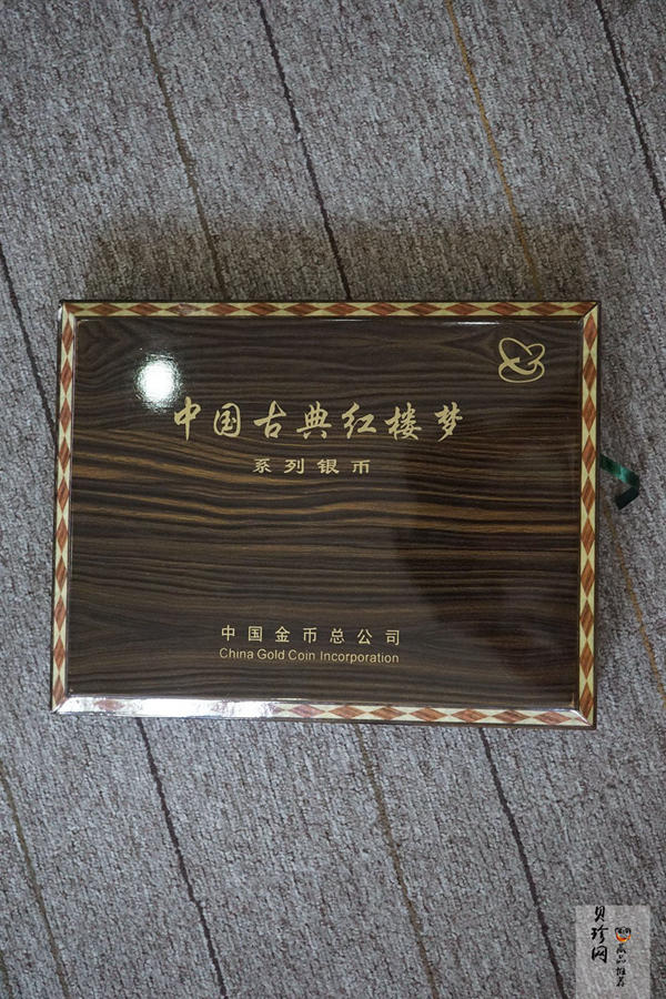 【029050】2002年中国古典文学名著——《红楼梦》（第二组）1盎司彩色银币四枚一套