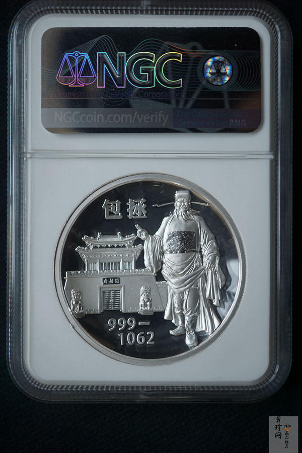 【199360】中国京剧脸谱系列包拯60克纪念银章