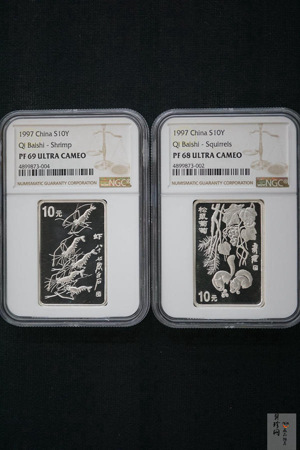 【979160】1997年中国近代国画大师齐白石1盎司长方形精制银币二枚一套
