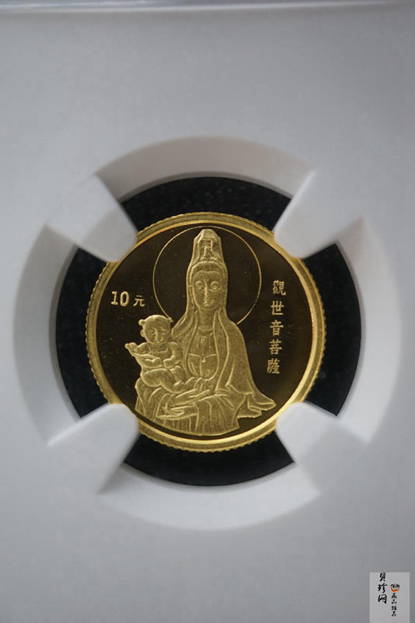【940666】1994年观音-送子观音1/10盎司普制金币