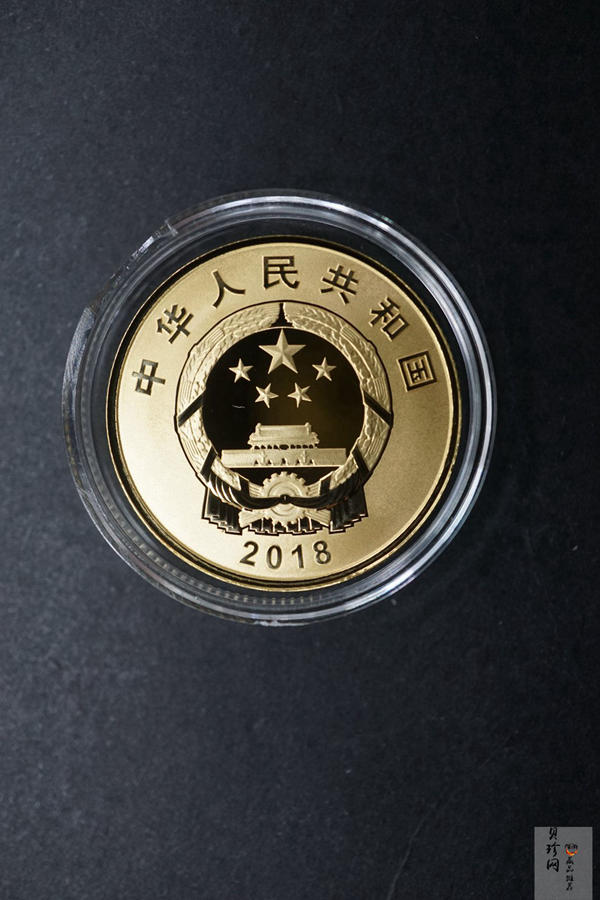 【189380】2018年广西壮族自治区成立60周年金银套币