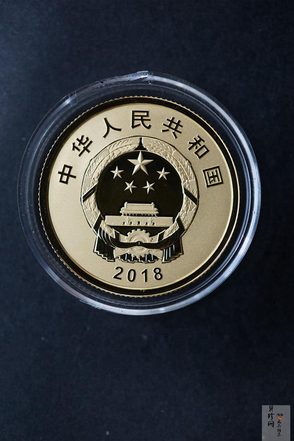 【189140】2018年宁夏回族自治区成立60周年金银纪念币